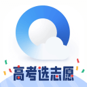 竞彩网体育｜欧联杯9月17日继续上演九场对决：最新赛场脉络 新闻配图 1